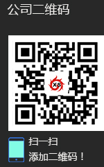 深圳鋁合金外殼廠家 深圳鋁合金外殼廠家